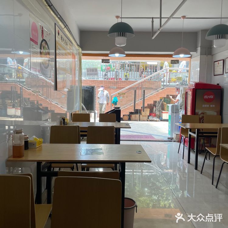 新疆美食[调皮]