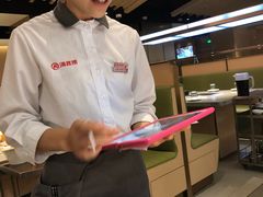 -海底捞火锅(八佰伴店)