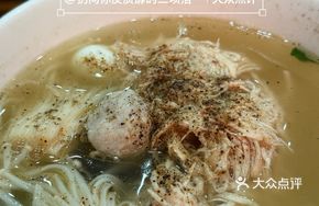 Chicken Shredded Noodles with Three Fresh Ingredients