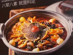 -眉州东坡(团结湖店)