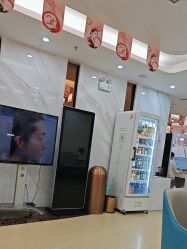 -海峡医疗美容医院