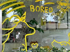 -五进制 Coffee Shop