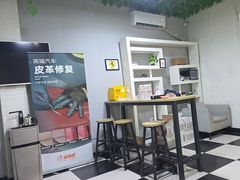 -鲨鱼皮汽车凹陷玻璃修复(静安店)