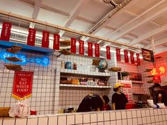 -三镇卤货二公司(汉街店)