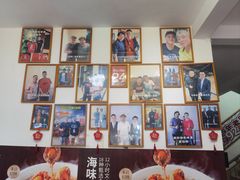 -琼大师东方烤乳猪(亚特兰蒂斯店)