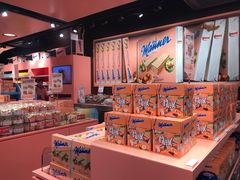 -潘多夫名品奥特莱斯