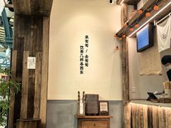 -李山山茶事(景枫店)
