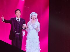 -宝能国际体育演艺中心