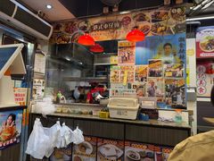 -新记美食(关闸店)
