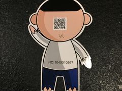 -长藤鬼校(龙翔店)