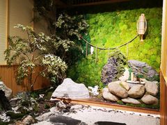 -無境·匠心日本料理(汉街店)