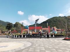 -无锡动物园·太湖欢乐园