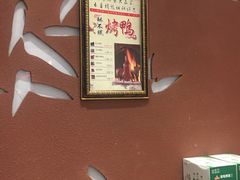 -佳兰雅序融合菜(高新店)