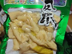 -四川大学(华西校区)