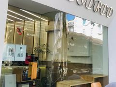 门面-Onirii Coffee(长乐路店)