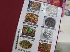 -蜀膳坊(洪公祠小区店)