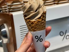 %&nbsp;&nbsp;冰激凌-% Arabica阿拉比卡咖啡烘焙工坊