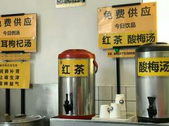 -台烘平价铁板烧(奥城店)