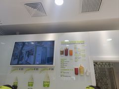 -Salud撒露欧洲冻酸奶(蓝色港湾店)