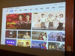-莲SPA足道养生馆(殷高路旗开坊店)