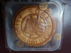 -复旦大学本部-食堂