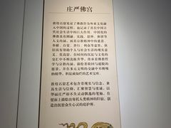 -福州海峡文化艺术中心