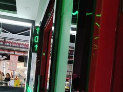 -唱吧麦颂KTV(黄骅华贸商业广场店)