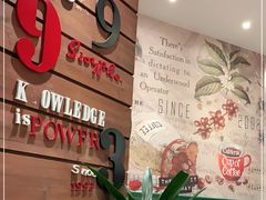 -矢量咖啡(万象汇店)