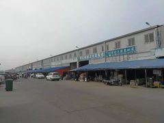 -韩家墅海吉星农产品批发市场