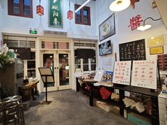 -逸桂禾面馆
