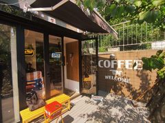 -舊新事咖啡NOTHING NEW COFFEE