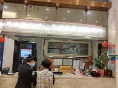-香港富临皇宫(五月花商业广场店)