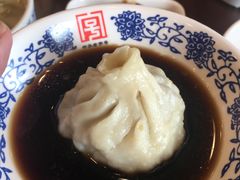 -王興記(中山路店)