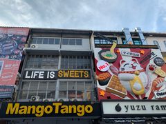 -Mango Tango
