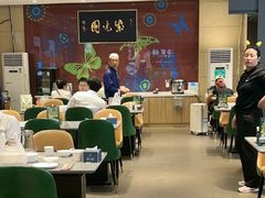 -紫光园(燕郊总店)