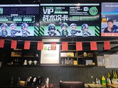 -镭战大联盟真人CS·生日派对·亲子聚会·团建(天安千树店)