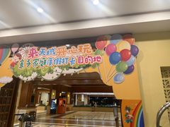 -三亚亚龙湾天域度假酒店