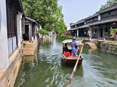 -黎里王记辣脚(黎里总店)