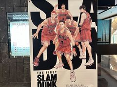 -武商摩尔影城(国广IMAX激光店)
