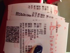 兰生典尚影院-中影国际影城(兰生大厦CINITY LED店)