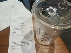 -星巴克(佛山南海万科店)