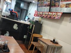 -满宝馄饨(三好店)