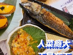 -鲔吞日料(溧阳万达广场店)