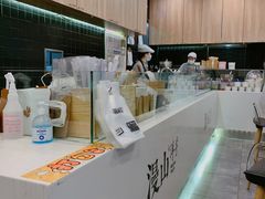 -漫山洋芋(大悦城店)