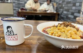 Bingtang Xue Li Runfei Tang