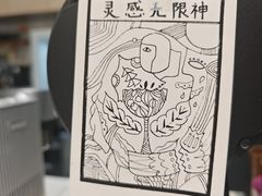 -花仓咖啡(祥安巷店)