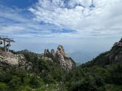 -老君山风景名胜区