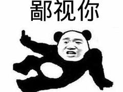 -横店电影城(住邦店)