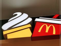 -麦当劳(民盈·国贸城店)