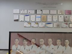 大堂-牙博士口腔品牌连锁(杨浦店)